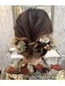 360°可愛いヘアアレンジ ¥5500