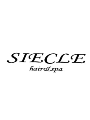 シエクル ヘアアンドスパ 吉祥寺店(SIECLE hair&spa)