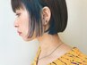 【アクセサリーカラー】カット+アクセサリーカラー+クイックTｒ　￥19800