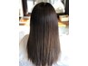 最新技術☆超ツヤ出しヘアエステ！サイエンスアクア【10％OFF】　￥5100～