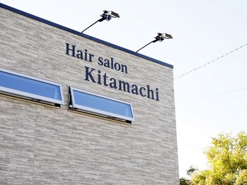 Hair salon Kitamachi 【ヘアサロンキタマチ】