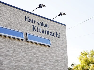 ヘアーサロン キタマチ(Kitamachi)