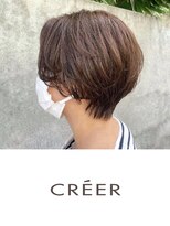 クレール 住吉店(CREER) ふんわり軽さを演出☆髪が硬い方にも◎オリーブベージュカラー