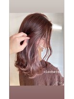 クロシェットヘアデザイン ピンクベージュインナーカラー