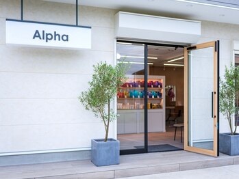 アルファノース(Arpha North)の写真/大人女性に人気の《marbb》取り扱い店☆頭皮環境を整え、あなたの髪の本来の美しさを引き出します。