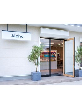 大人女性に人気の《marbb》取り扱い店☆頭皮環境を整え、あなたの髪の本来の美しさを引き出します。