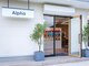 アルファノース(Arpha North)の写真/大人女性に人気の《marbb》取り扱い店☆頭皮環境を整え、あなたの髪の本来の美しさを引き出します。