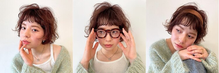 ナンバー アンフィール 渋谷(N° anfeel)のサロンヘッダー