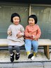 ご新規様限定キッズ［幼児］カット