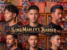 サンアンドマーリィズバーバー 駅前店(SON&MARLEY'S BAR BER)の雰囲気（ミリ単位までこだわるバーバースタイル！豊富なパーマの種類！）