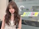 ジュース 原宿明治神宮前(JUICE)の写真