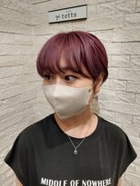 トット(totto)&nbsp;ショートヘア　モーブピンク