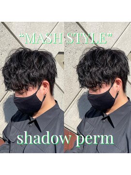 フォルテ 草薙店 forte草薙【シャドーパーマ】山口