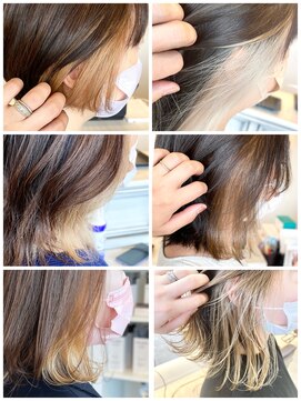 ヴィアスヘアー(vias hair) 大人女性のインナーカラー