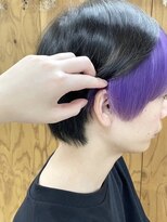 エスアイ(S.i)&nbsp;インナーカラー（＃京都駅＃四条駅＃五条駅＃七条駅＃烏丸駅）