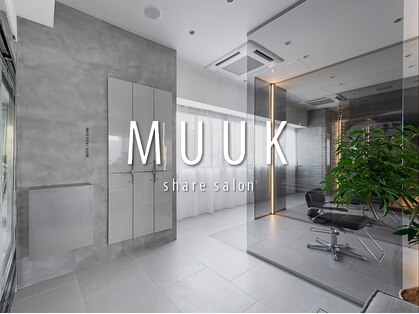 ムーク 海老名(MUUK)の写真