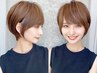 似合わせカット+リタッチカラー+スチーム1stepトリートメント/池袋/池袋駅