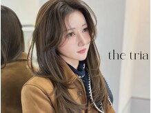 トリア(the tria)