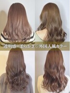 ブロッサム 東久留米店(Blossom) 20代30代大人可愛いモカベージュナチュラルロブヘアー美肌