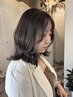 【夏のパサつく髪専用】イルミナケアカラー  ￥9800