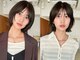 フィルムス 新宿(FILMS)の写真/カミカリスマカット部門3年連続受賞!骨格に合わせたカットで第一印象華やかに[ショートボブレイヤーカット]