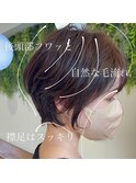 ◎前下がりショートボブハンサムショートカットカラーパーマケア