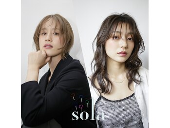 sola　方南町