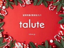 タルテヘア 日吉(talute hair)