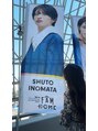 サロウィン 静岡 呉服町通り店(SALOWIN) timelesz猪俣周杜くんのオタクしてます^ - ^
