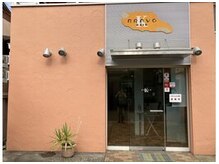 ブラーヴォヘアー (BRAVO HAIR)