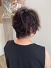 夏限定!【カット+美髪カラー】