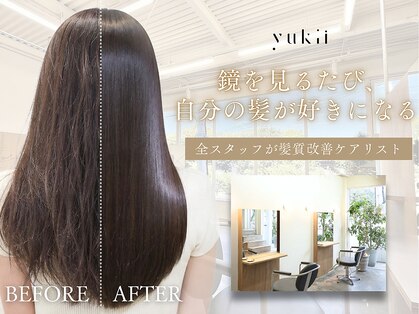 ユキ 八事(yukii)の写真