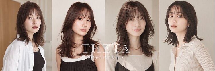 ビセル バイ シータ 川越店(becel by THETA)のサロンヘッダー