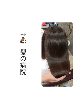 ルーミールーム(RoomieRoom) 髪質改善美シルエット艶サラ髪愛されストレート20代30代40代