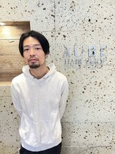 オーブ ヘアー ベリー 松山店(AUBE HAIR very) 大内 浩輝