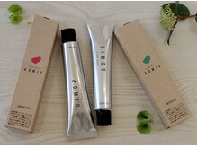 エミニ(EmiNi)の雰囲気(透明感たっぷり最新ヘアカラー)