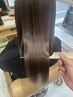 サラサラ派の方オススメ！　カット+バイカルテ髪質再生トリートメント