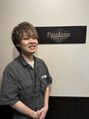 パッショーネ(Passione) 成田 有吾
