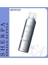 カラーやパーマの後の気になるニオイに★バッファーソーダ★【ショート/ボブ/レイヤー/ヘッドスパ/青葉台】