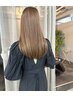 【髪質改善ストレート】酸性ストレート＋艶カラー＋カット＋トリートメント