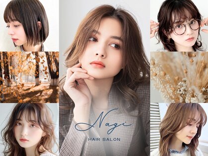 ナギ 門前仲町(Nagi)の写真