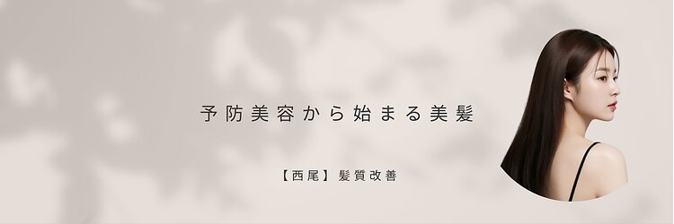 サニーサイドアップ(Sunny Side Up)のサロンヘッダー