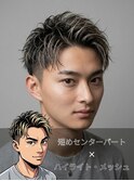 ［メンズ/Men's/本千葉駅/千葉中央駅/千葉駅/一鳳庵/いおあん］