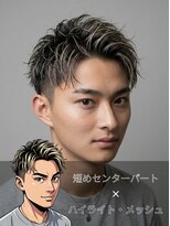 一鳳庵&nbsp;［メンズ/Men's/本千葉駅/千葉中央駅/千葉駅/一鳳庵/いおあん］