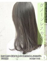 ニコニ 蒲郡店(Niconi) カット艶カラー高級トリートメント】色持ち良く、なめらか髪へ