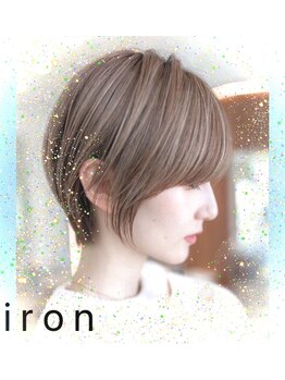 アイアン(iron)の写真/ダメージレスの王道イルミナカラーで透明感と艶髪でワンランク上の仕上がりに◎