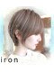 アイアン(iron)の写真/ダメージレスの王道イルミナカラーで透明感と艶髪でワンランク上の仕上がりに◎