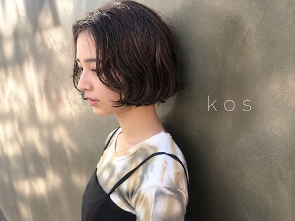 コス(kos)の写真