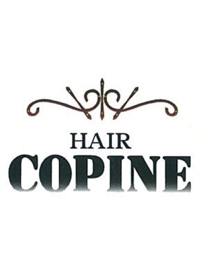 ヘアーコピーヌ(HAIR COPINE)