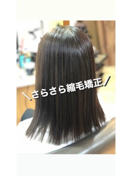 ワショウ ユーノ(WASHAW JUNO) さらさら☆縮毛矯正